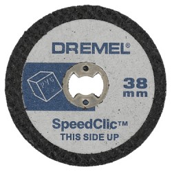 Набор дисков Dremel 2615S476JB