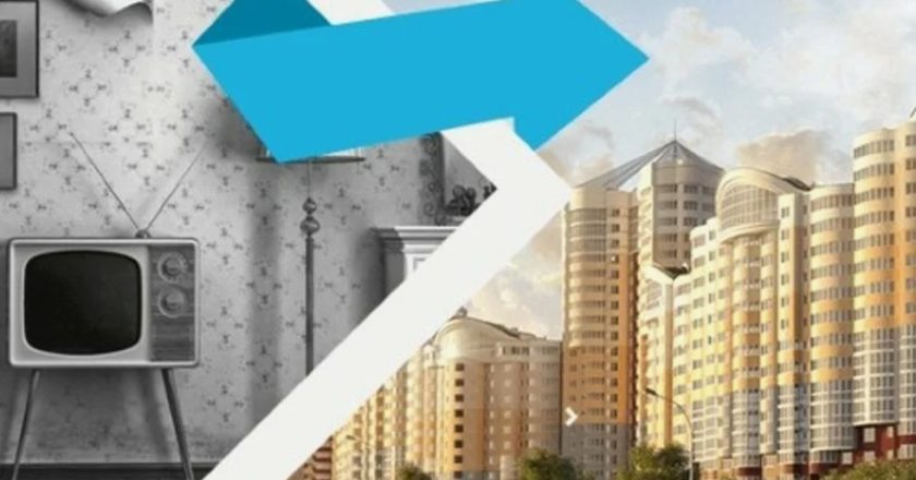 Трейд-ин квартиры: как быстро переехать в новостройку без долгой продажи старого жилья